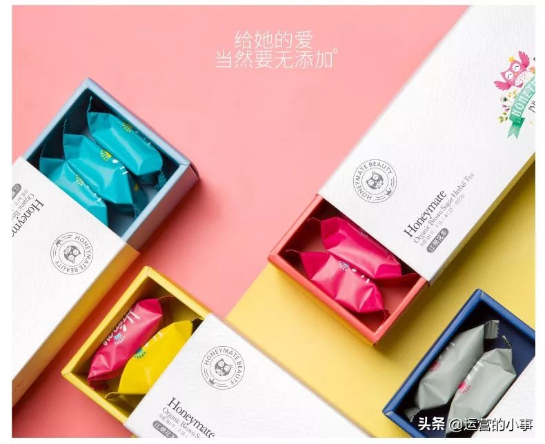 新消费形态变化,未来十年的新消费方向