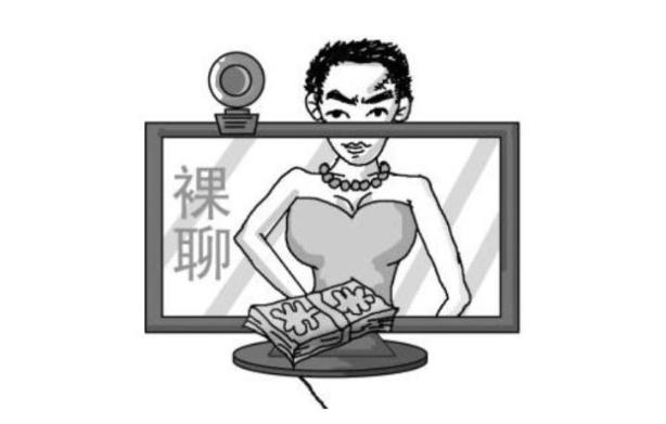 仙人跳小伙会功夫,仙人跳男生搞笑视频