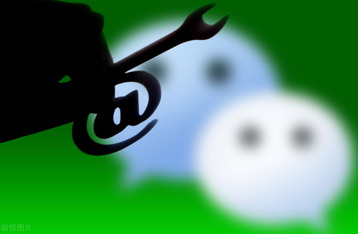 iphone12promax微信消息延迟,微信消息延迟怎么解决