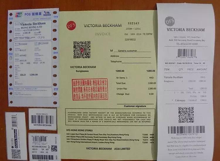 潮汕神药,潮汕每家必备药品都有什么