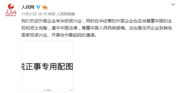 鏉滃槈鐝撼搴旇濡備綍閬撴瓑,鍏充簬鏉滃槈鐝撼