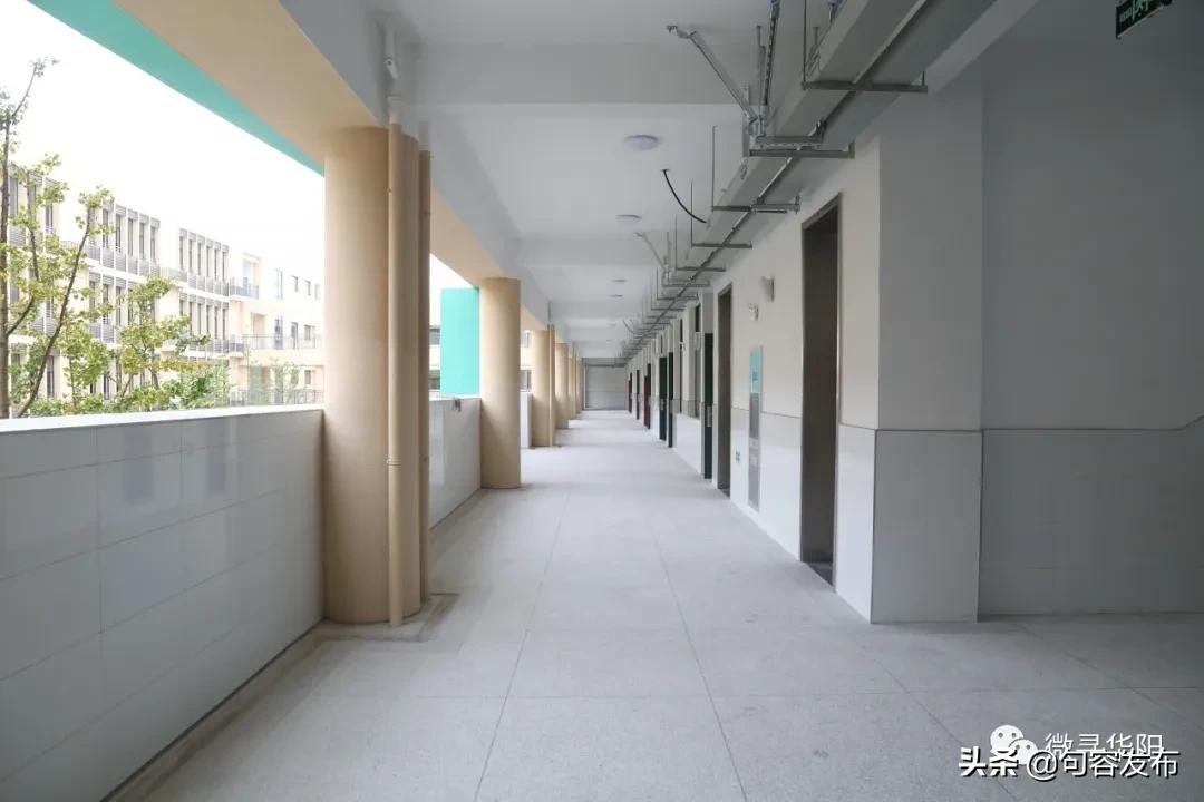 华阳实验小学弘景消息,华阳实验小学重点小学