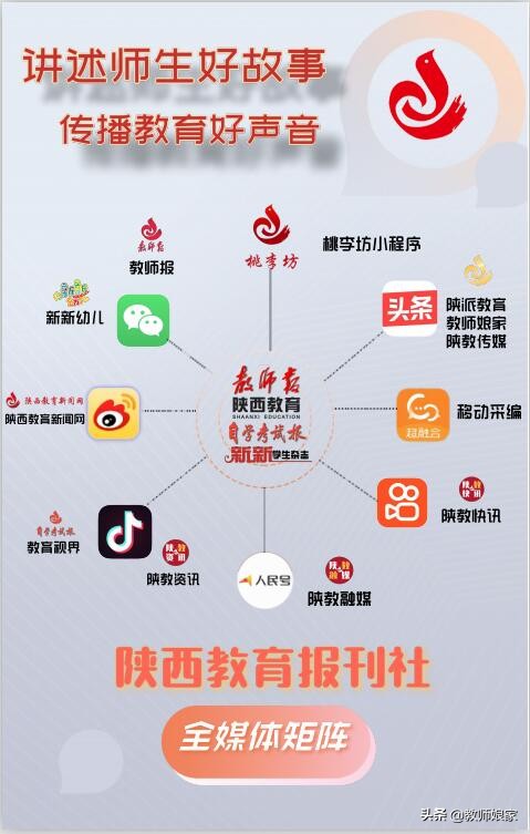 幼儿园教师情绪舒缓,幼儿园教师怎么安慰爱哭的孩子