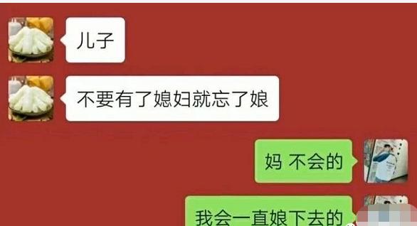 有双胞胎女朋友会怎么样,情侣领证被误会是双胞胎5次