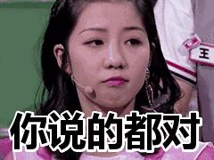 赵薇李湘近况,李湘拉赵薇直播卖货