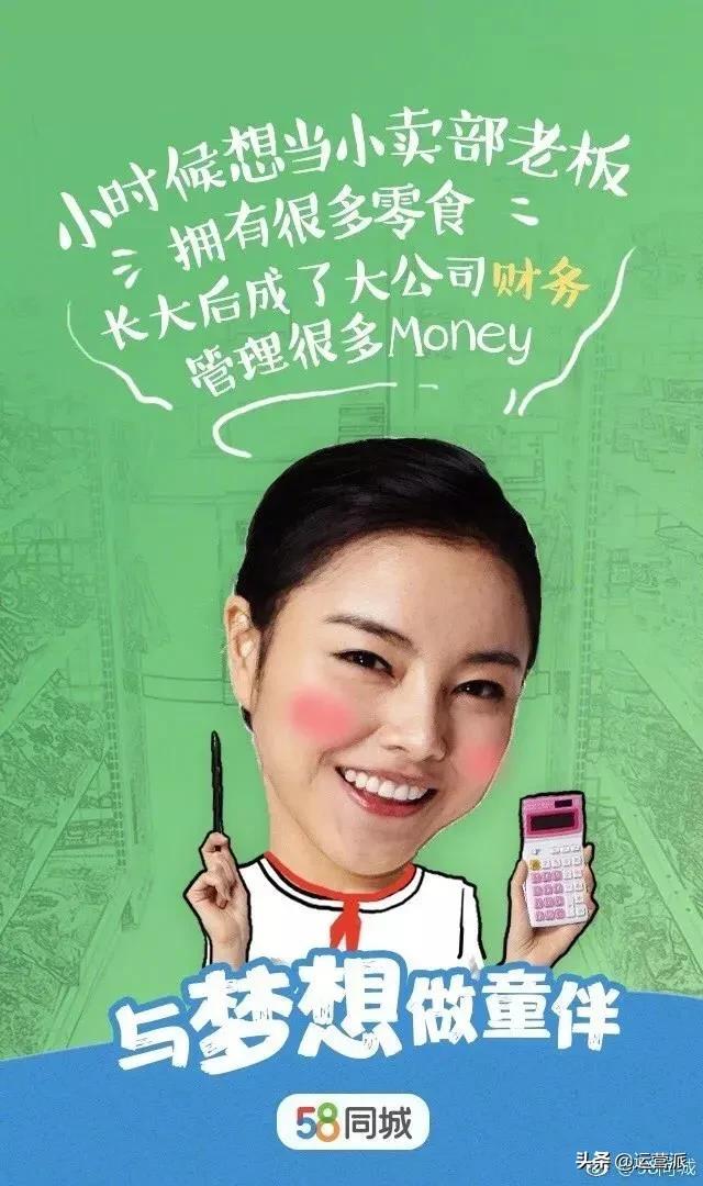 全年营销日历,6月营销热点来了抢先看套路