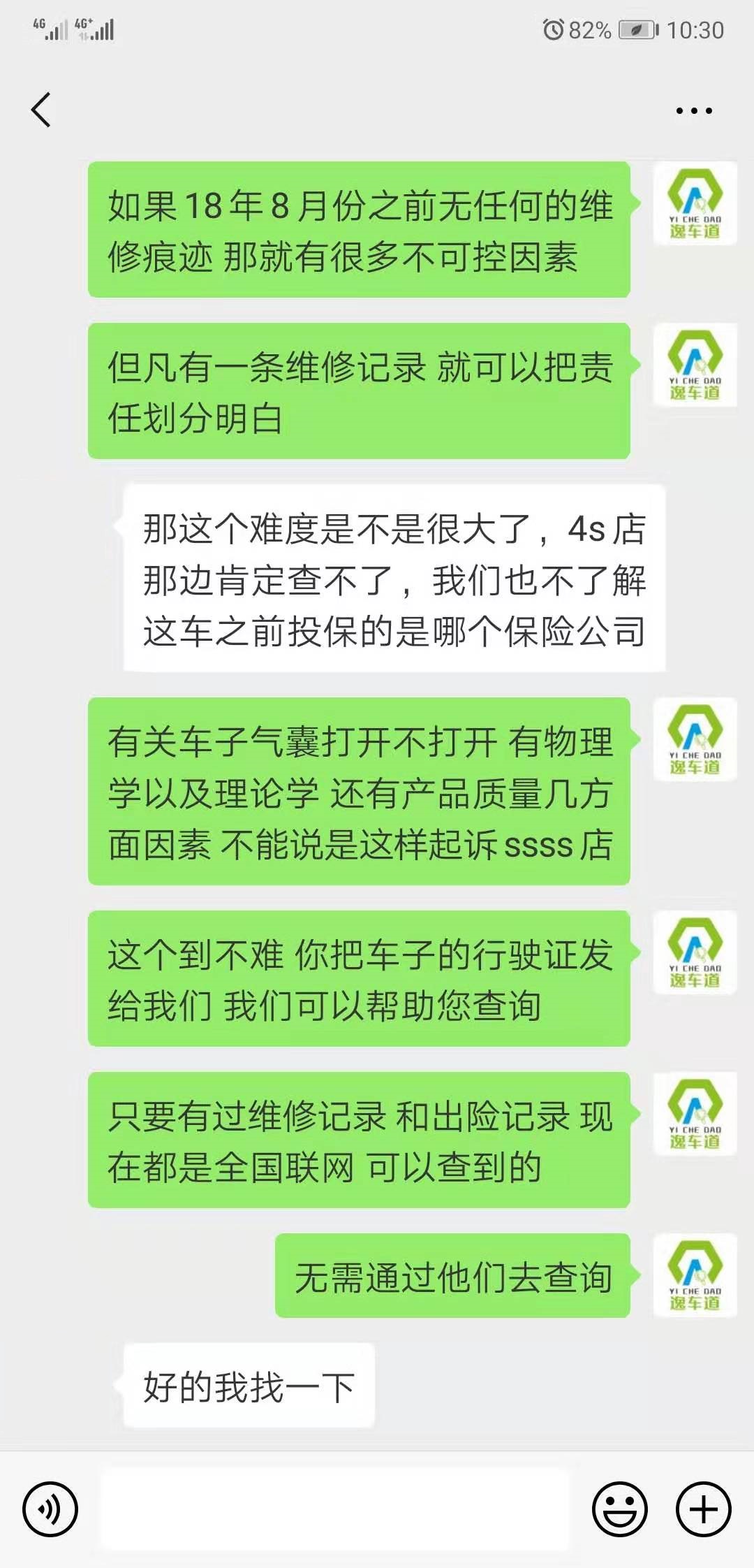 大众官方认证二手车能买吗,认证二手