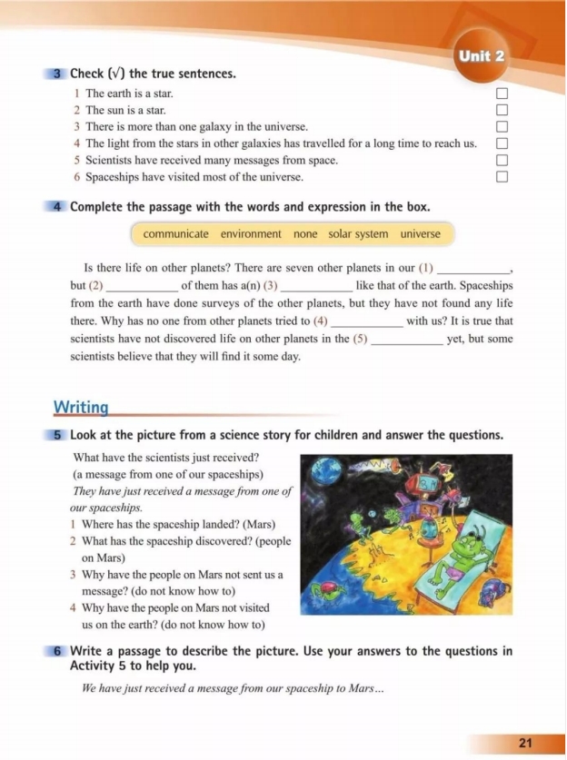 鍏勾绾т笅鍐岃嫳璇鏈勃鏁欑増鍗曡瘝,鍏勾绾ц嫳璇鏈笅鍐岀炕璇戜汉鏁欑増