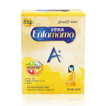 孕妇孕期奶粉推荐,孕妇喝什么牌子的奶粉能缓解便秘