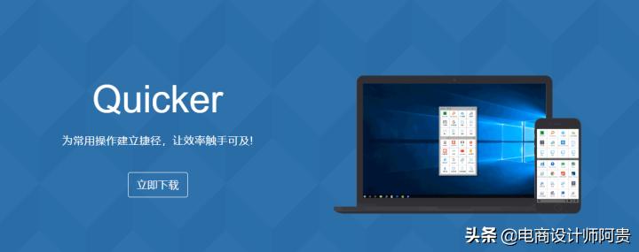 实用软件windows,windows十大办公神器
