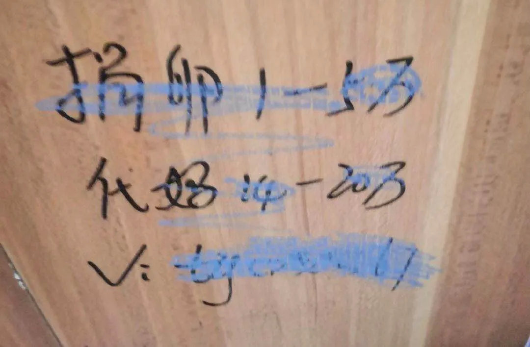 代孕产业:清华女售卵40万,包生男孩90万