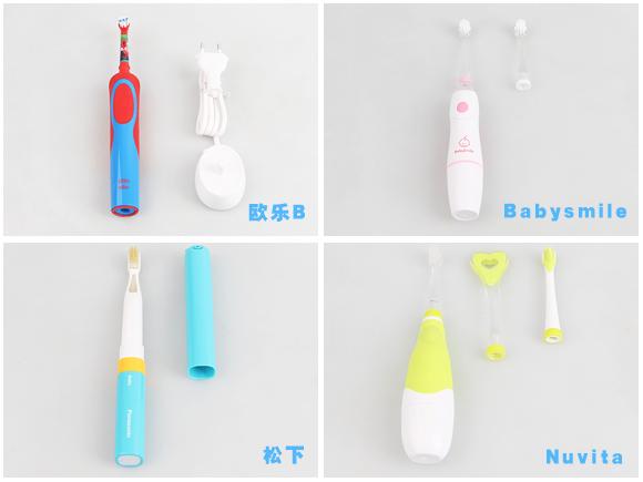 儿童牙刷2-3岁测评推荐,推荐一款儿童牙刷好看又实用