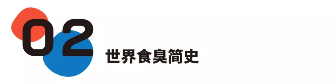 椋熺勃鑰呬笉鍏ヤ镜,椋熶箣鏃犺嚟寮冧箣鍙儨