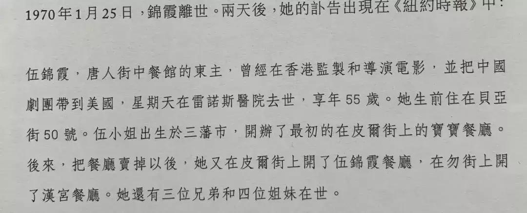 100多年前女生为什么要裹脚,100年前女人裹小脚的图