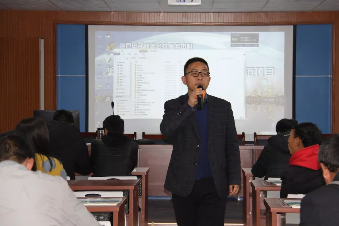 漳县电商新手怎么开店,漳县电商如何注册微店