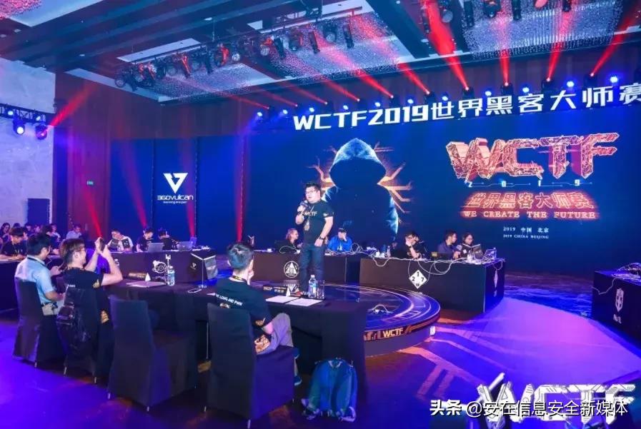 鍗庡北璁哄墤2017灏勯洉,鍗庡北璁哄墤wctf澶ц禌