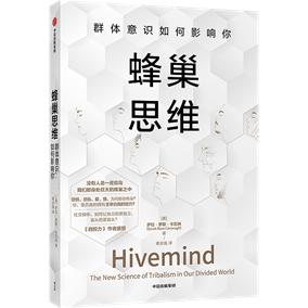 键盘侠精髓,键盘侠是如何诞生的