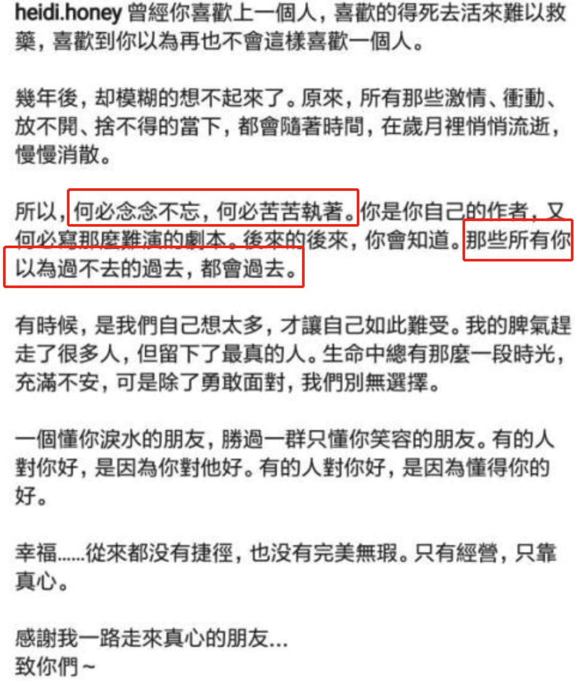 娱乐大亨洗米华被抓,娱乐大亨洗米华百度