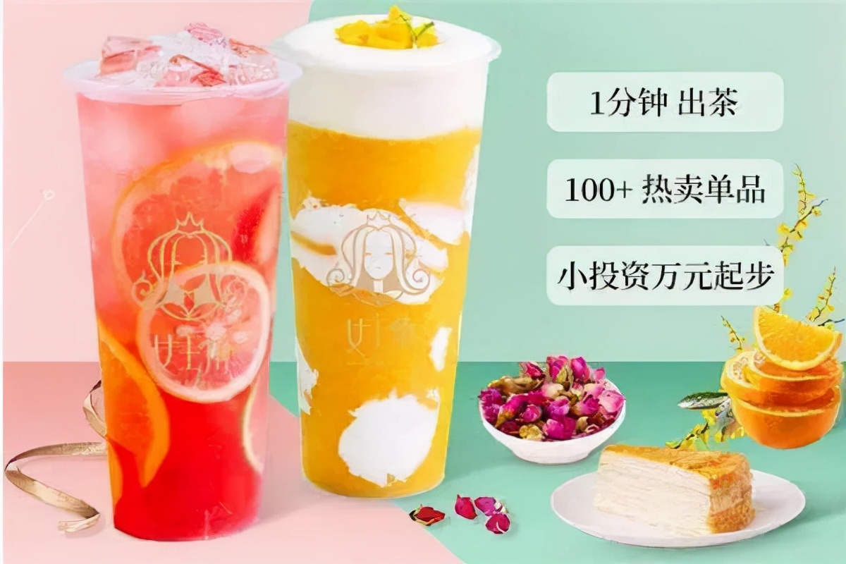 加盟后没达到约定怎么退回加盟费,加盟后不提供服务怎么办