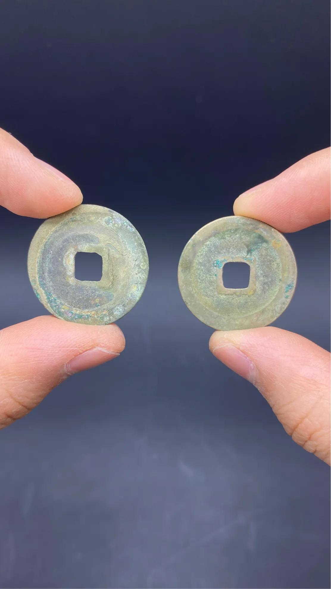 北宋小平钱哪个值钱图片,北宋小平钱篆书大字元佑通宝