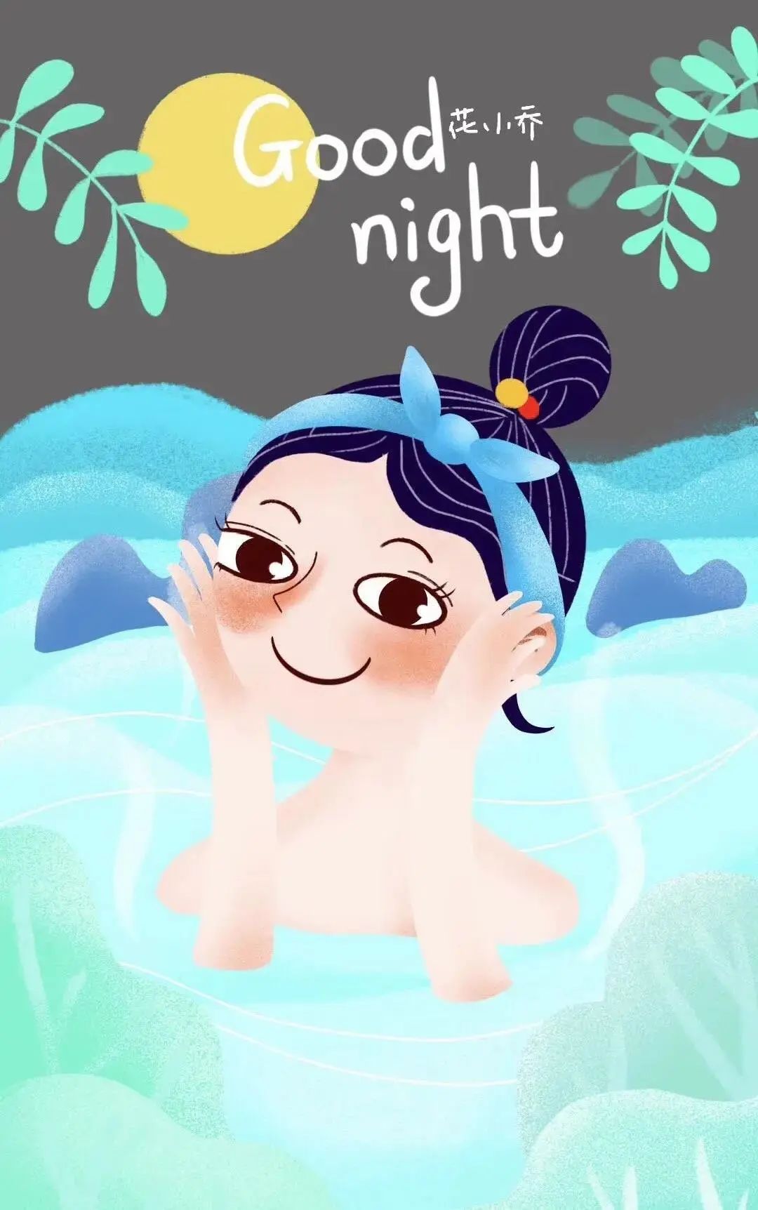 都2021年了，该不会还有人不知道百度、欧派在这儿招人吧？