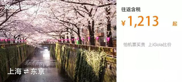 英国航空2018,英国航空全攻略