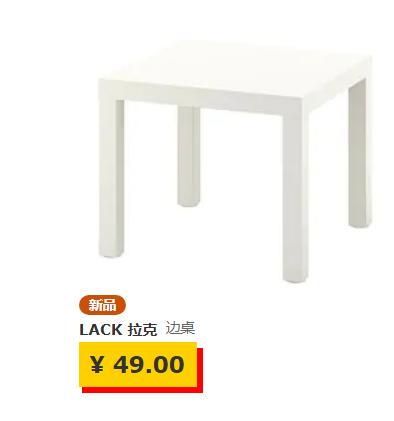 宜家值得买的好物,逛宜家能买什么便宜好物