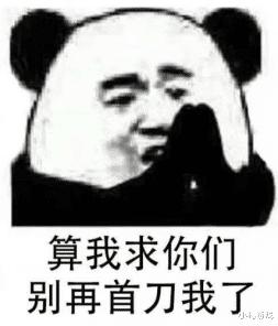 狼人杀热度下降迎来反弹?“网杀”旗舰实力大腿一拖N