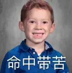 最好用的赚钱app是什么,盘点那些真正靠谱的赚钱软件