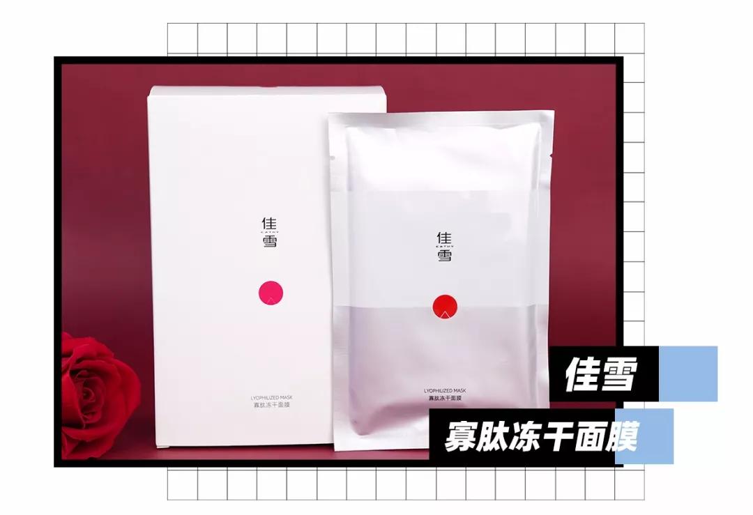 戴眼镜的女生美吗,戴眼镜女生为啥受欢迎