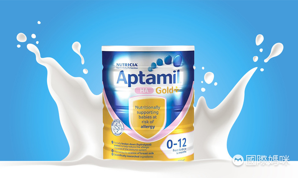 深度水解奶粉哪种奶粉比较好,水解奶粉哪种比较好