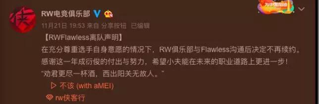 英雄联盟khan阵容,英雄联盟lol转会消息