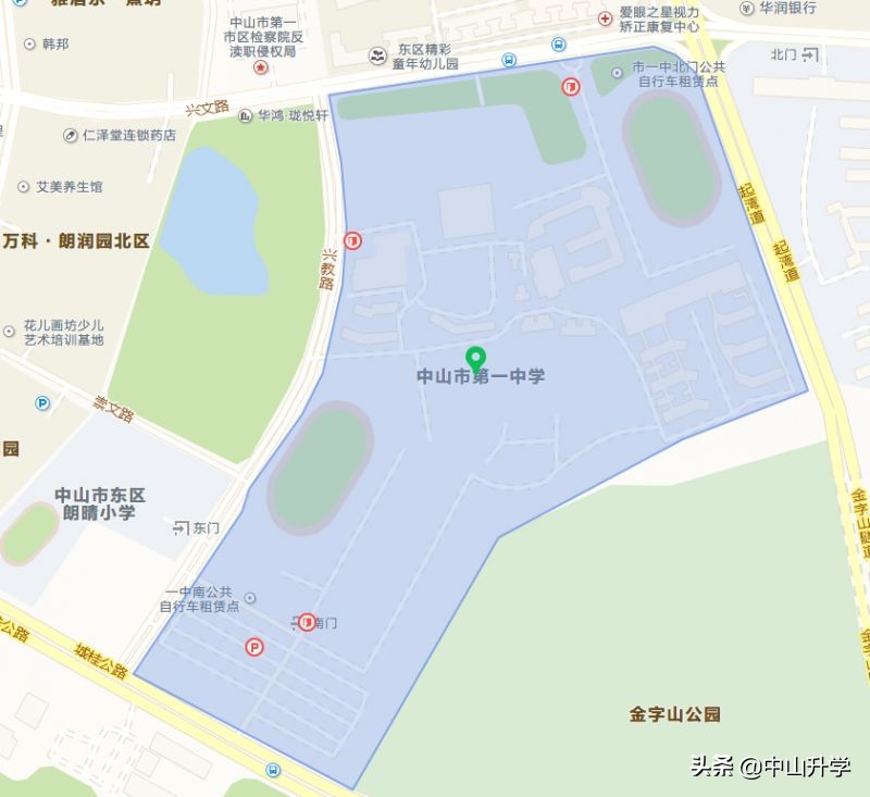 中山纪中好还是一中好,中山市第一中学和纪中哪个好
