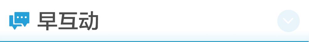 特朗普:终止与世卫关系;上交所:将推出做市商制度、引单次T+0交易;仝卓改高考身份,教育部坚决追查到底