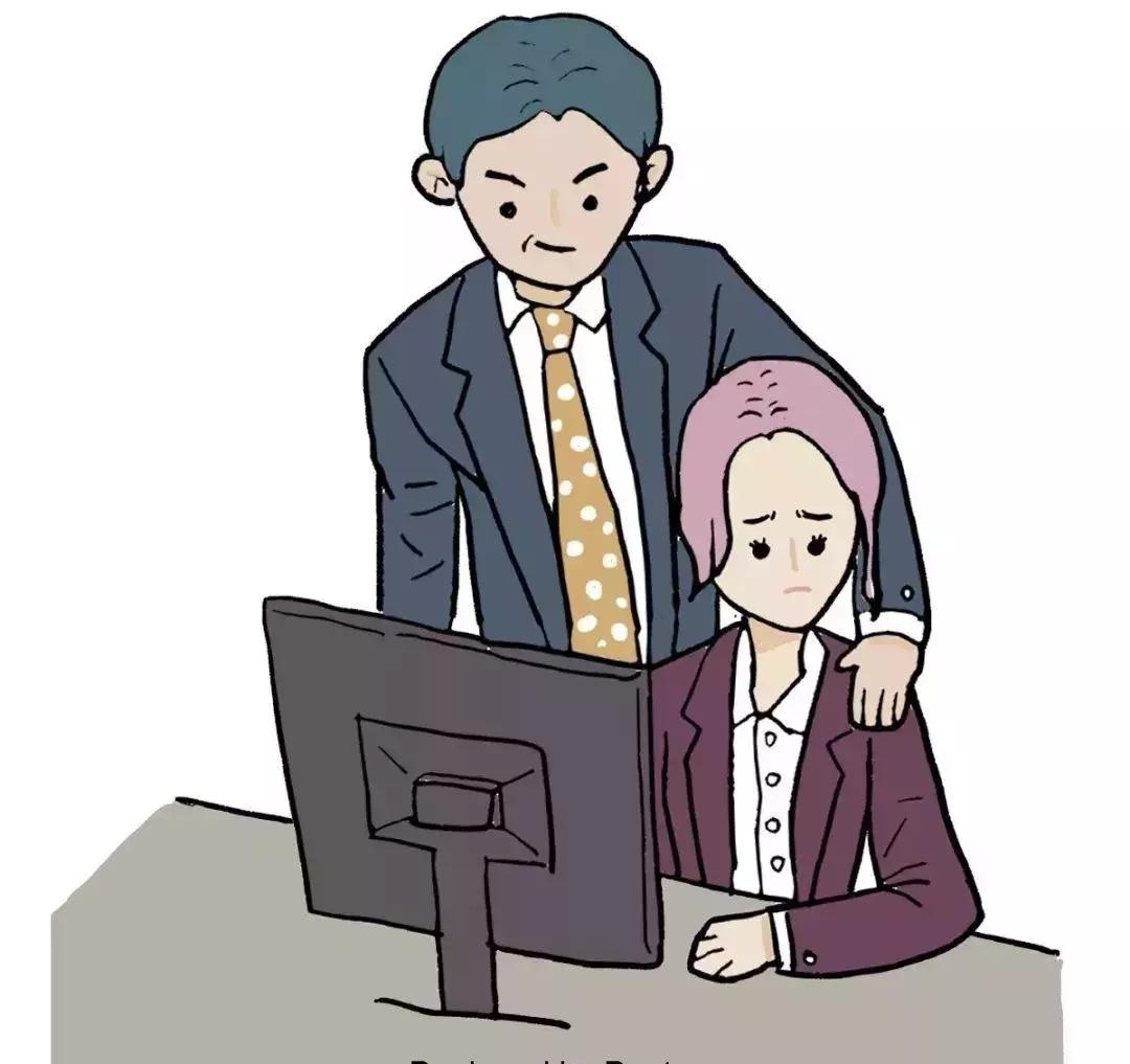 办公室防“狼”，法官教您这样做