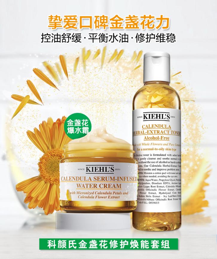 护肤品贵不重要要效果,护肤品没效果浪费钱