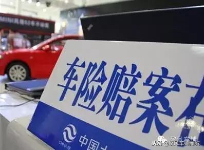 如果开车撞到人是私了好还是报警,如果开车撞了别人的车怎么办