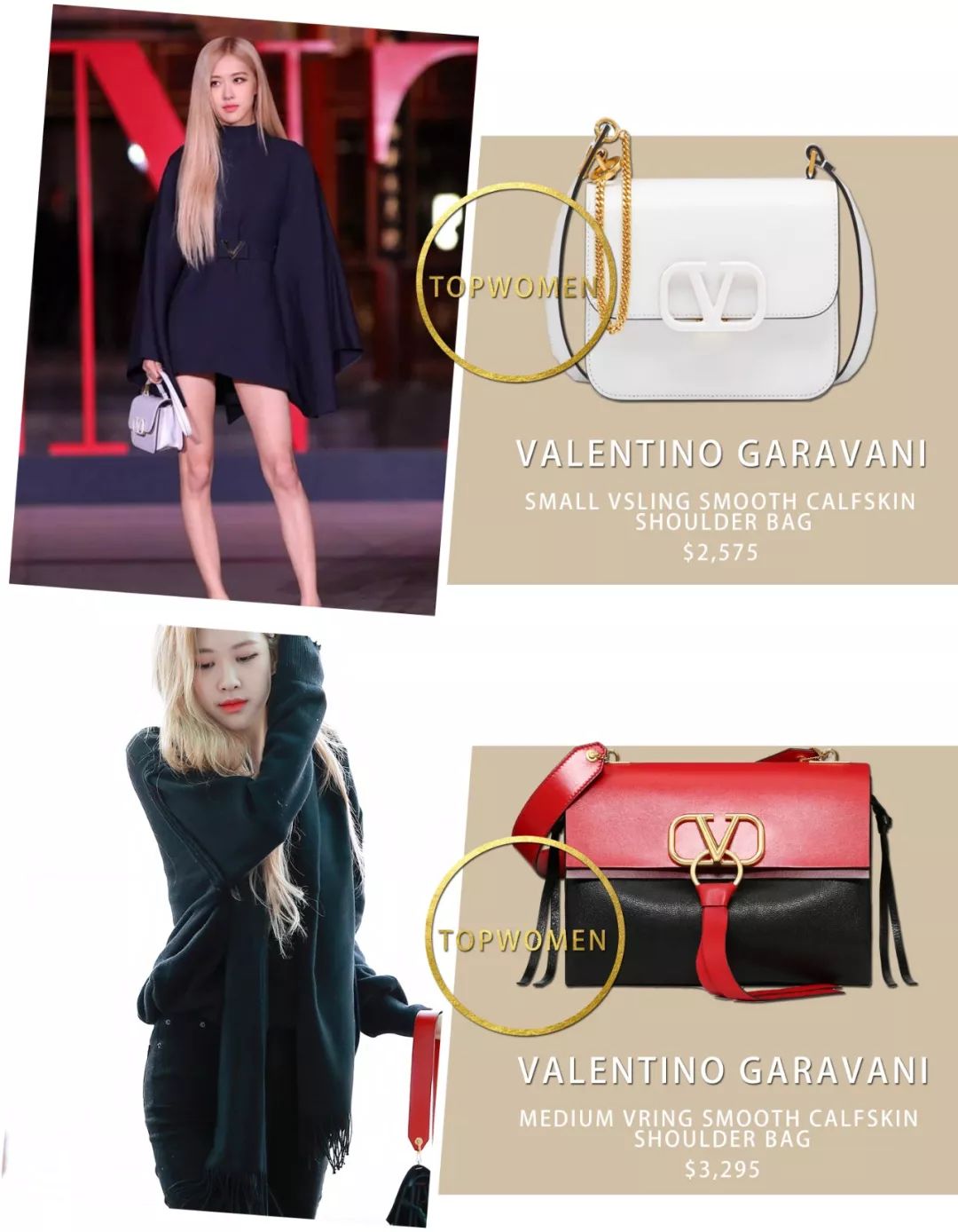 blackpink19年收藏盒团照,blackpink联名款包