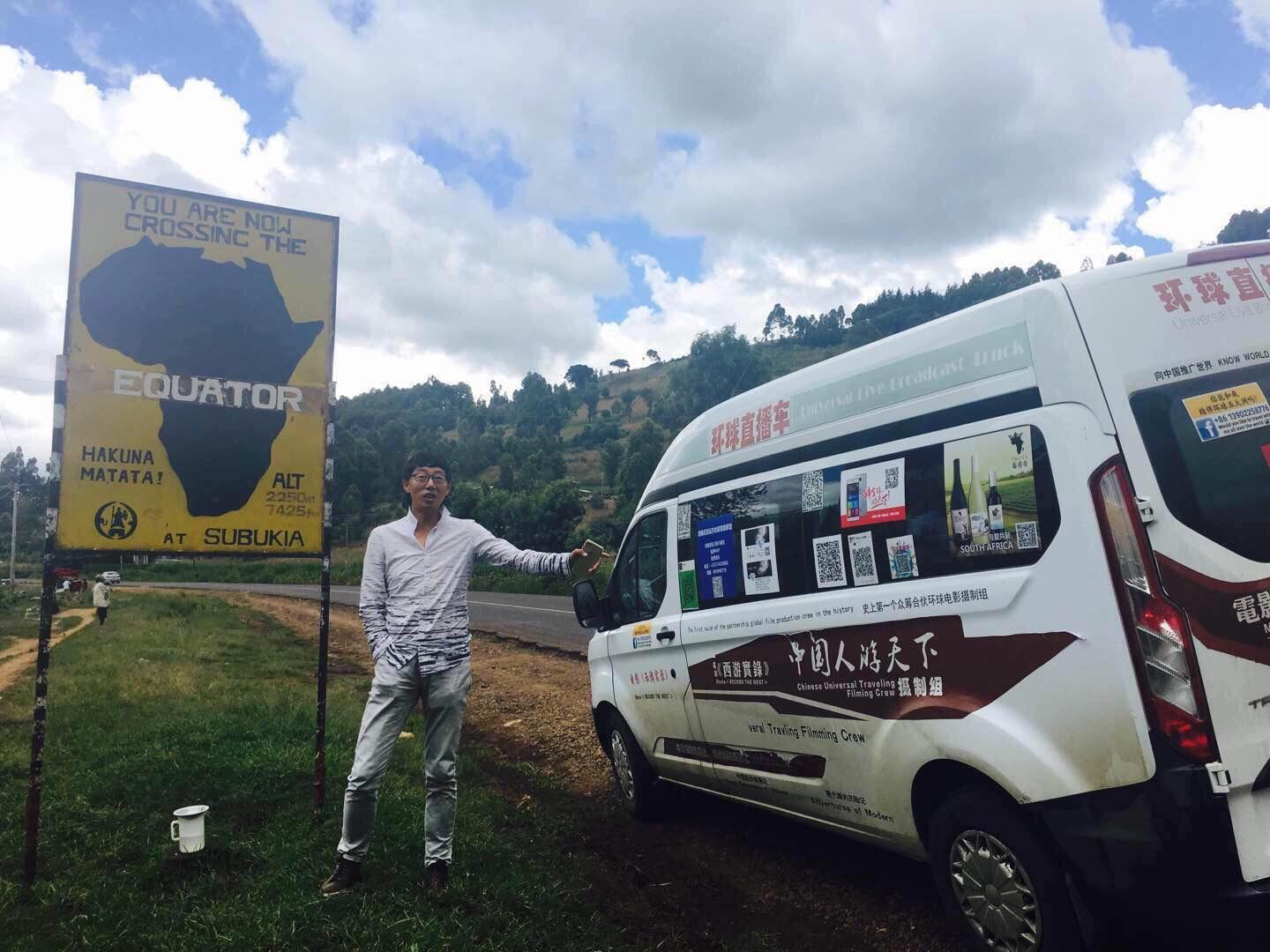 自驾环游世界第一人，一次连续跨越五大洲20万公里吉尼斯世界纪录