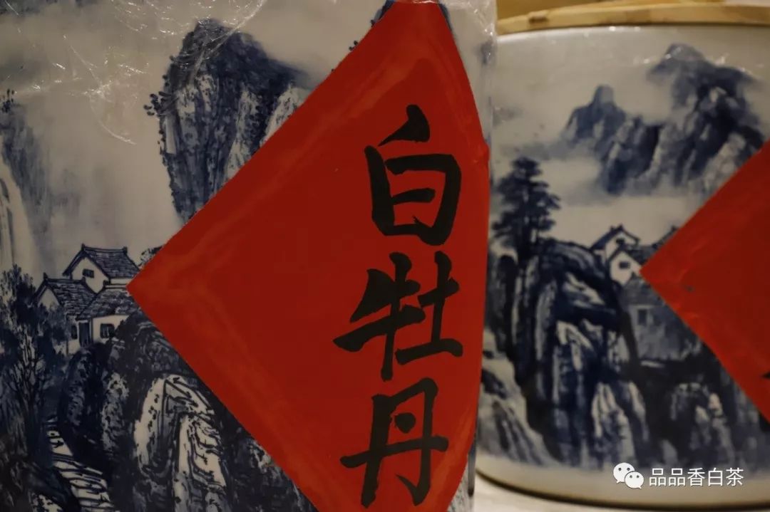 白茶有多可怕,白茶雷区