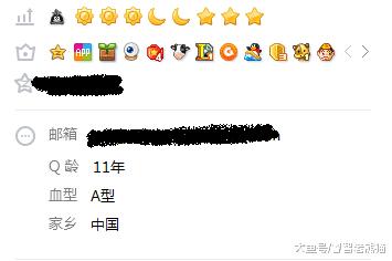QQ号码注销功能即将上线，你的Q龄是多少年？