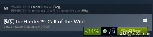 圣诞特惠即将结束！这些FPS射击佳作或许还能最后入一波！