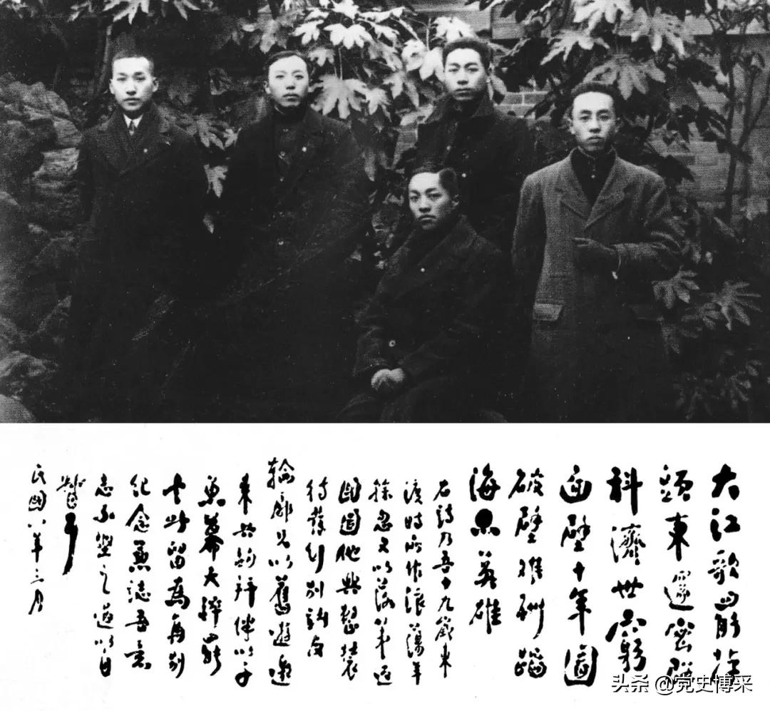 满腹诗书的周恩来为何建国后只写了一首诗？