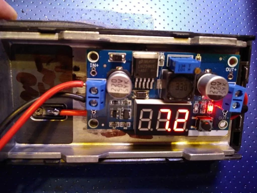 车载对讲机改造,对讲机改车载电台教程