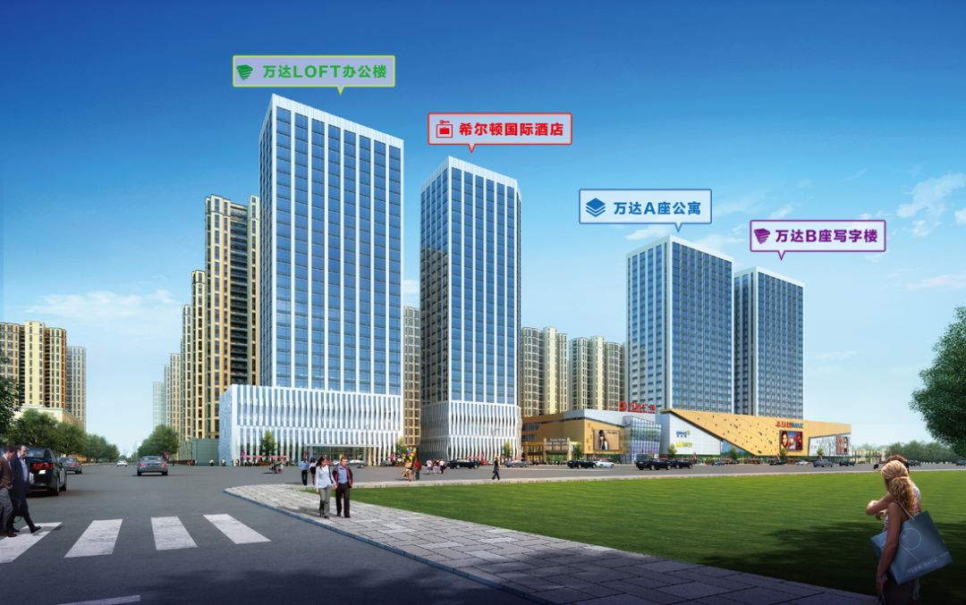 菏泽万达广场都有什么,未来菏泽万达广场