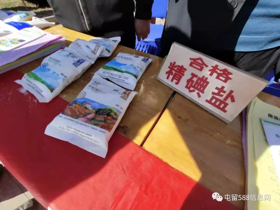 315放心消费策划,315共筑诚信消费环境