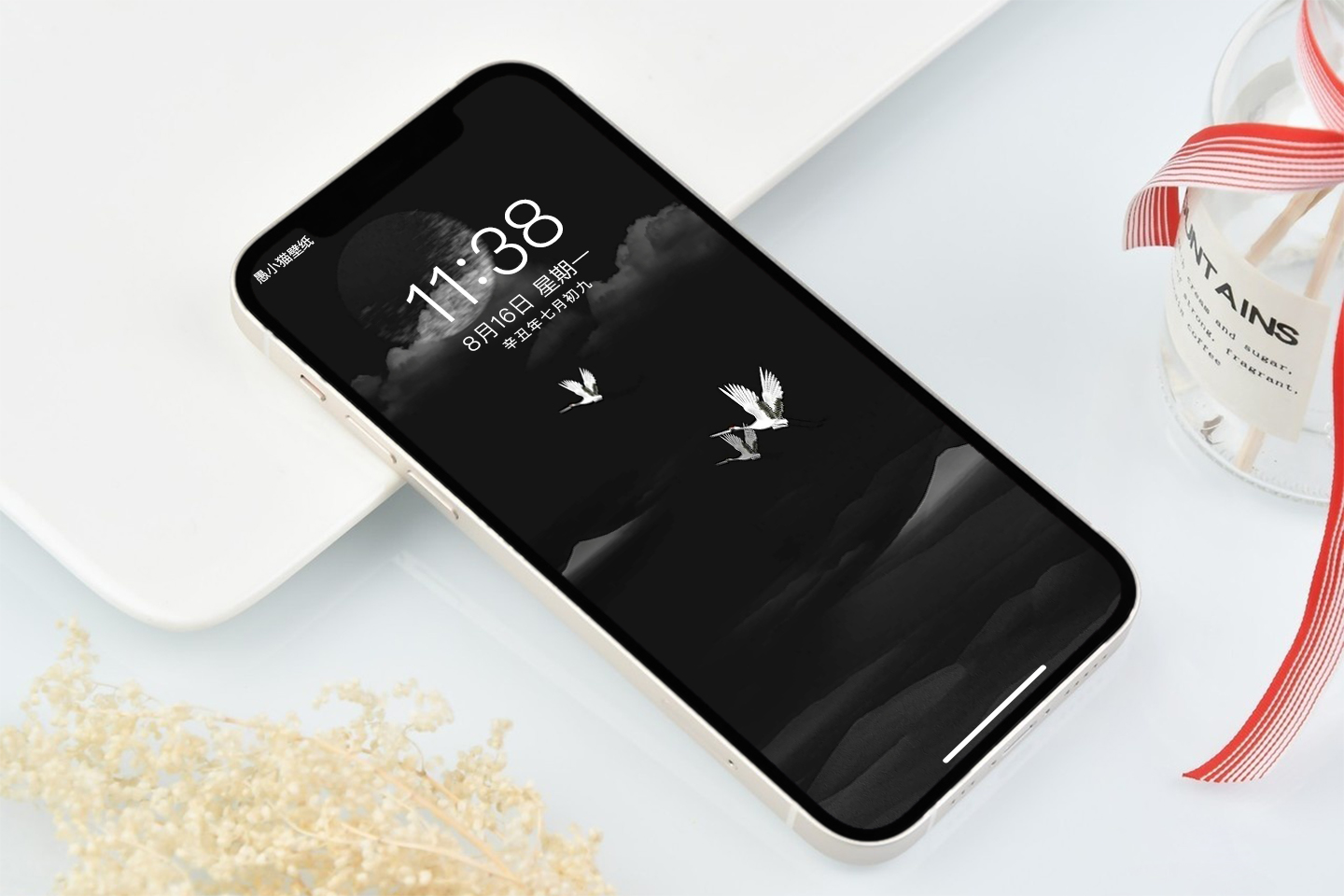 深色简约壁纸全面屏,深色壁纸客厅简约