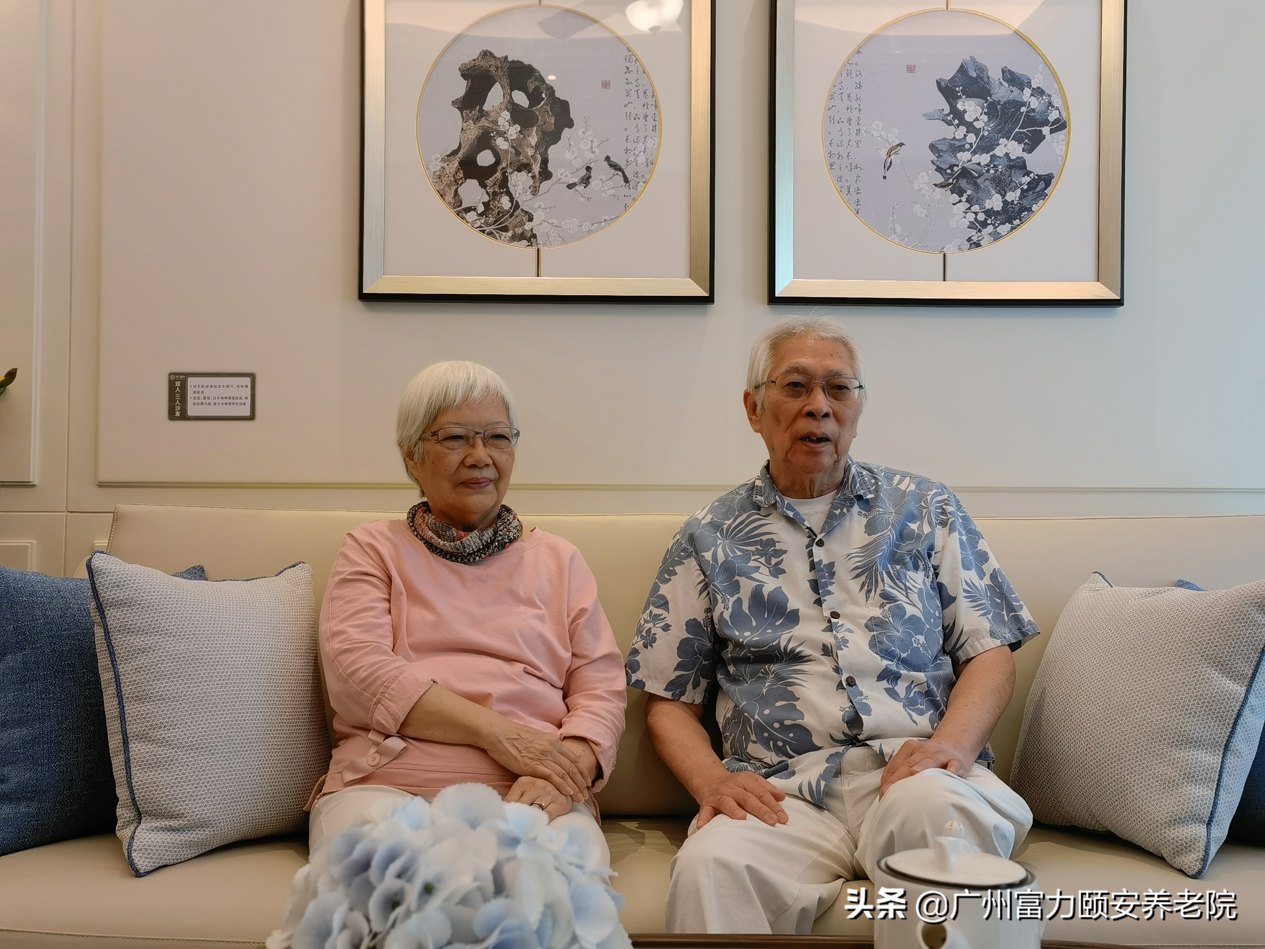 这家养老院一床难求,这家养老院