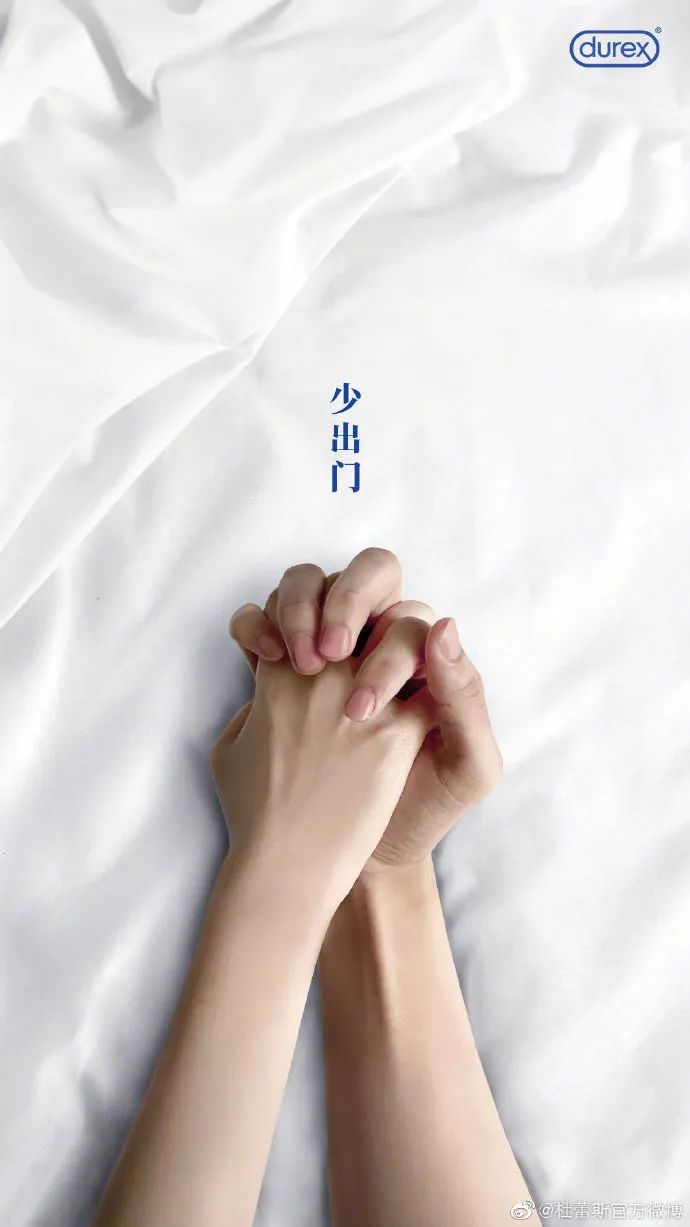 杜蕾斯新创意广告,杜蕾斯创意广告视频全集