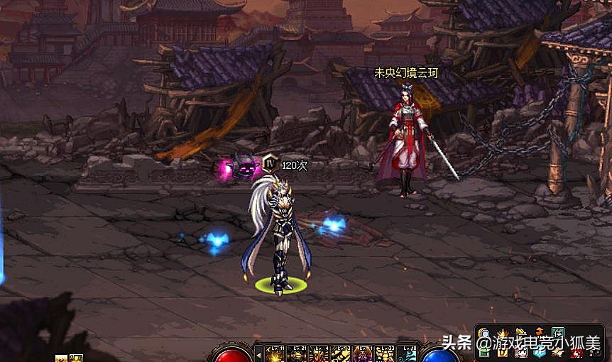 dnf地下城幻化光剑,dnf地下城现版本